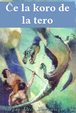 EPUB